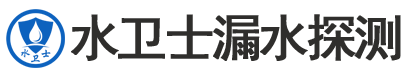 吉安暗管漏水检测